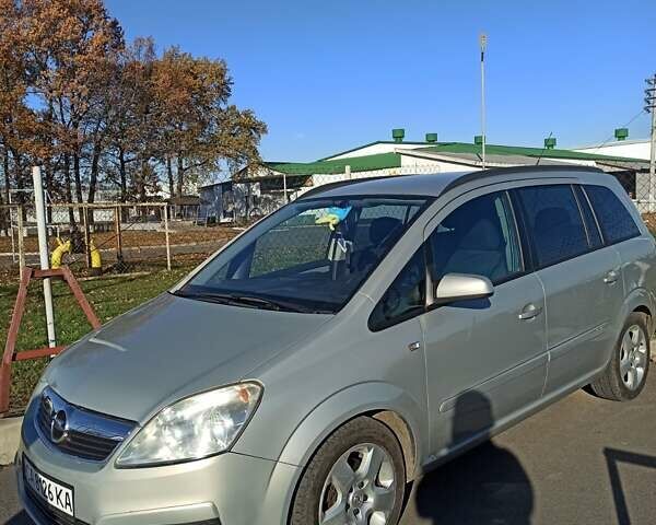 Сірий Опель Зафіра, об'ємом двигуна 1.8 л та пробігом 260 тис. км за 5300 $, фото 6 на Automoto.ua