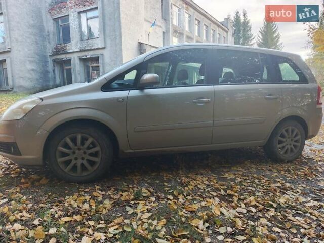 Опель Зафира 2005 в Збараже на Automoto.ua Серый Опель Зафира, объемом двигателя 1.6 л и пробегом 240 тыс. км за 6299 $, фото 12 на Automoto.ua