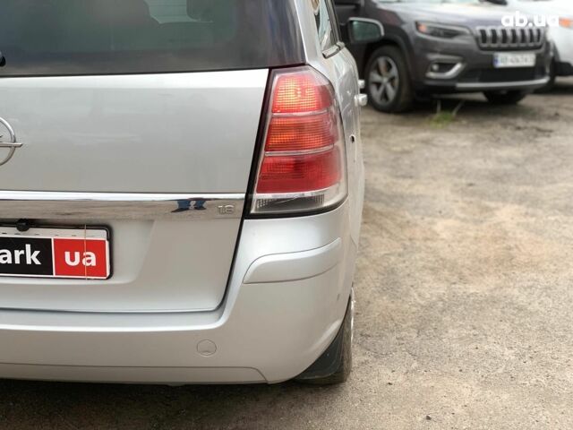 Опель Зафира 2005 в Виннице на Automoto.ua Серый Опель Зафира, объемом двигателя 1.8 л и пробегом 330 тыс. км за 6180 $, фото 10 на Automoto.ua