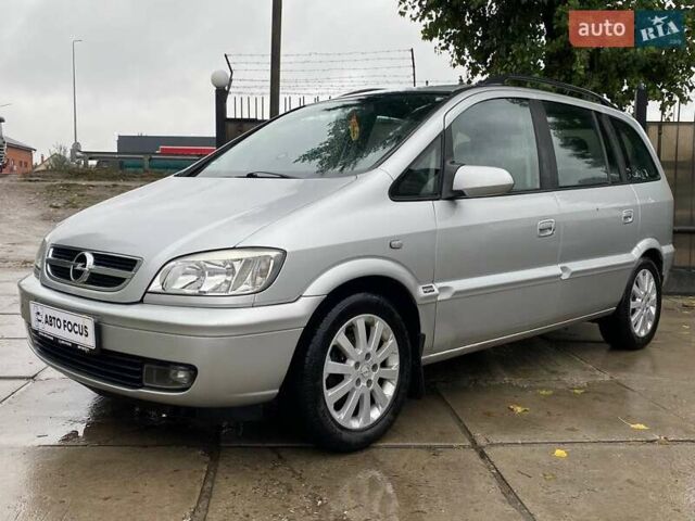 Серый Опель Зафира, объемом двигателя 1.8 л и пробегом 267 тыс. км за 4790 $, фото 2 на Automoto.ua