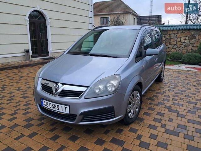 Серый Опель Зафира, объемом двигателя 1.9 л и пробегом 278 тыс. км за 4500 $, фото 14 на Automoto.ua