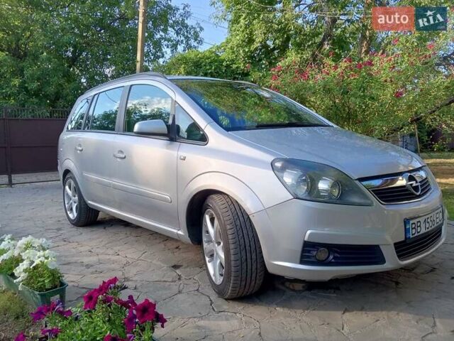 Серый Опель Зафира, объемом двигателя 1.6 л и пробегом 240 тыс. км за 5300 $, фото 2 на Automoto.ua