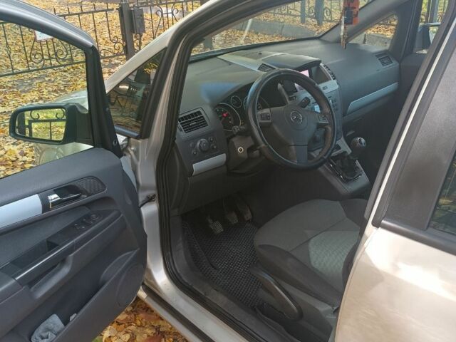 Серый Опель Зафира, объемом двигателя 1.6 л и пробегом 236 тыс. км за 5300 $, фото 14 на Automoto.ua