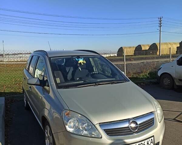 Сірий Опель Зафіра, об'ємом двигуна 1.8 л та пробігом 260 тис. км за 5300 $, фото 1 на Automoto.ua