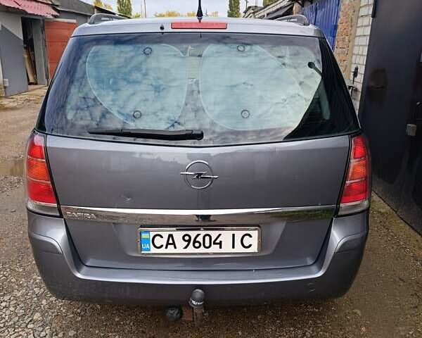 Опель Зафира 2005 в Черкассах на Automoto.ua Серый Опель Зафира, объемом двигателя 1.6 л и пробегом 147 тыс. км за 5500 $, фото 3 на Automoto.ua