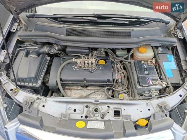 Опель Зафира 2005 в Черкассах на Automoto.ua Серый Опель Зафира, объемом двигателя 1.6 л и пробегом 147 тыс. км за 5500 $, фото 9 на Automoto.ua