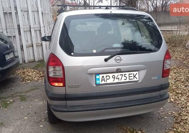 Серый Опель Зафира, объемом двигателя 1.6 л и пробегом 256 тыс. км за 4500 $, фото 2 на Automoto.ua