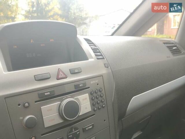 Опель Зафира 2005 в Львове на Automoto.ua Серый Опель Зафира, объемом двигателя 1.91 л и пробегом 322 тыс. км за 4750 $, фото 23 на Automoto.ua