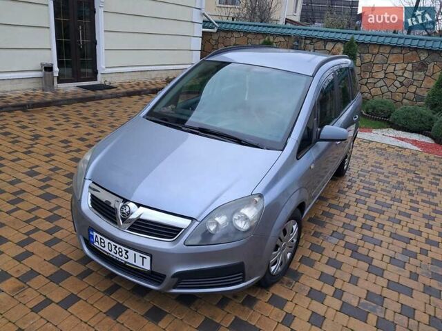 Серый Опель Зафира, объемом двигателя 1.9 л и пробегом 278 тыс. км за 4500 $, фото 15 на Automoto.ua
