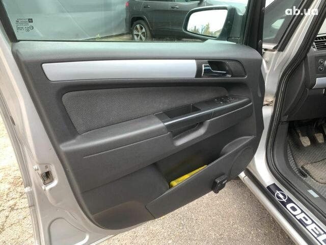 Опель Зафира 2005 в Виннице на Automoto.ua Серый Опель Зафира, объемом двигателя 1.8 л и пробегом 330 тыс. км за 6180 $, фото 19 на Automoto.ua