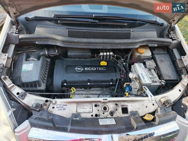 Опель Зафира 2005 в Збараже на Automoto.ua Серый Опель Зафира, объемом двигателя 1.6 л и пробегом 240 тыс. км за 6299 $, фото 1 на Automoto.ua