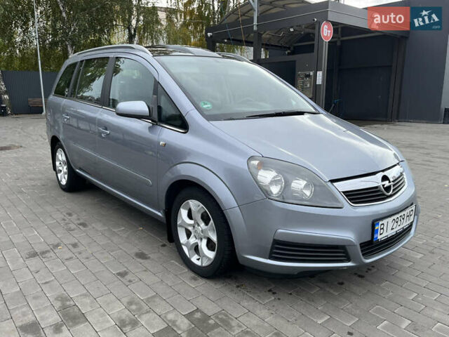 Сірий Опель Зафіра, об'ємом двигуна 1.6 л та пробігом 210 тис. км за 4950 $, фото 3 на Automoto.ua