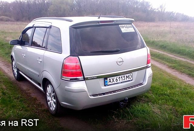 Серый Опель Зафира, объемом двигателя 1.6 л и пробегом 202 тыс. км за 6200 $, фото 3 на Automoto.ua