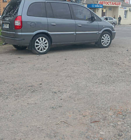 Серый Опель Зафира, объемом двигателя 1.6 л и пробегом 278 тыс. км за 4550 $, фото 1 на Automoto.ua