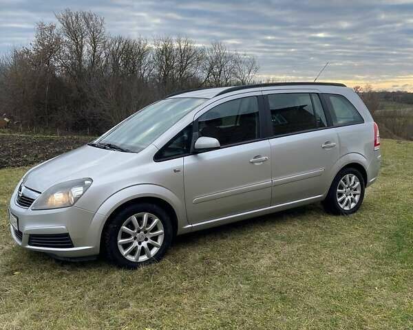 Серый Опель Зафира, объемом двигателя 1.8 л и пробегом 218 тыс. км за 4999 $, фото 4 на Automoto.ua