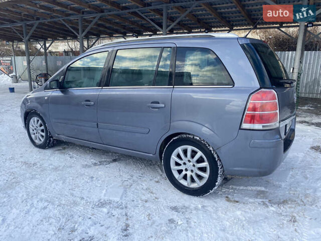 Сірий Опель Зафіра, об'ємом двигуна 1.91 л та пробігом 260 тис. км за 4200 $, фото 13 на Automoto.ua