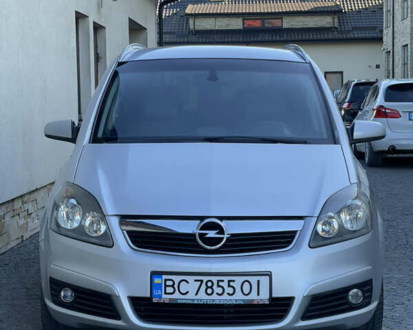 Опель Зафира 2006 в Жовкве на Automoto.ua Серый Опель Зафира, объемом двигателя 1.9 л и пробегом 228 тыс. км за 4999 $, фото 19 на Automoto.ua