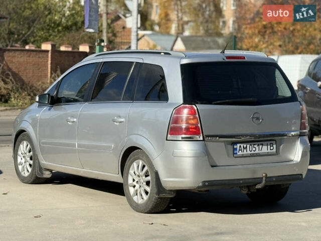 Опель Зафира 2006 в Бердичеве на Automoto.ua Серый Опель Зафира, объемом двигателя 1.91 л и пробегом 340 тыс. км за 4999 $, фото 4 на Automoto.ua