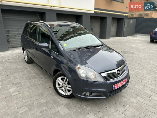 Сірий Опель Зафіра, об'ємом двигуна 1.8 л та пробігом 249 тис. км за 5999 $, фото 16 на Automoto.ua