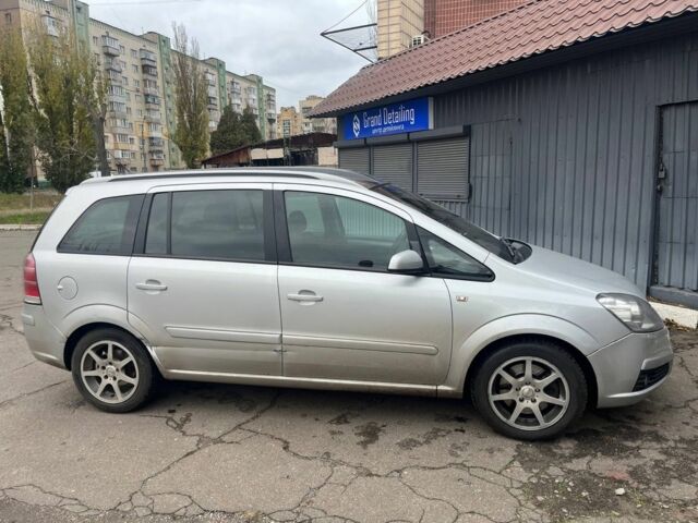 Серый Опель Зафира, объемом двигателя 1.9 л и пробегом 3 тыс. км за 2500 $, фото 4 на Automoto.ua