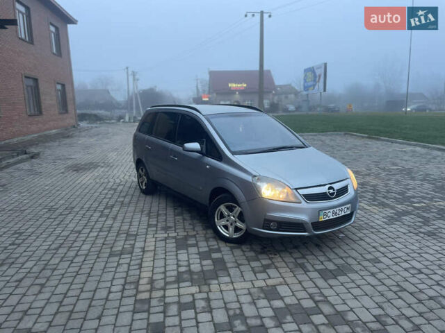 Серый Опель Зафира, объемом двигателя 1.8 л и пробегом 354 тыс. км за 3950 $, фото 10 на Automoto.ua