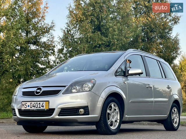 Серый Опель Зафира, объемом двигателя 1.6 л и пробегом 219 тыс. км за 5399 $, фото 14 на Automoto.ua