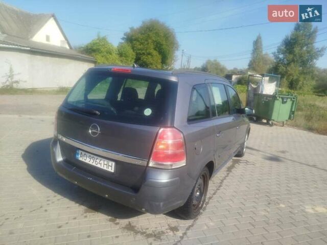 Сірий Опель Зафіра, об'ємом двигуна 1.91 л та пробігом 318 тис. км за 4800 $, фото 3 на Automoto.ua