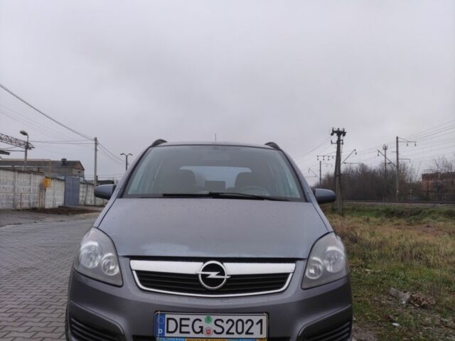 Серый Опель Зафира, объемом двигателя 1.9 л и пробегом 333 тыс. км за 2699 $, фото 1 на Automoto.ua