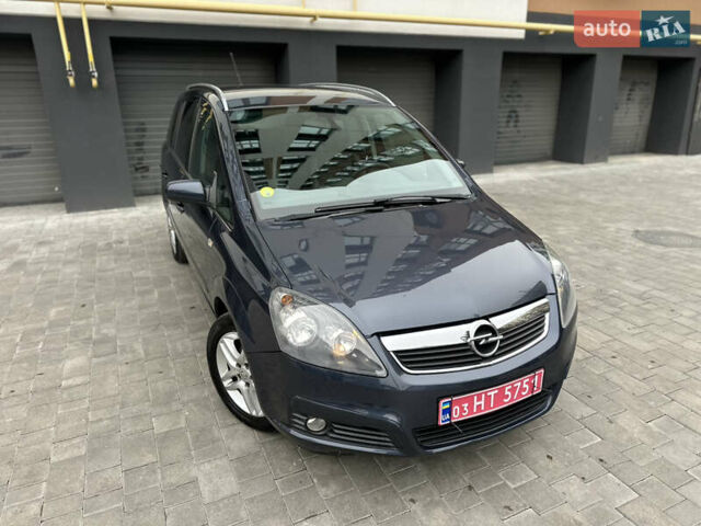 Сірий Опель Зафіра, об'ємом двигуна 1.8 л та пробігом 249 тис. км за 5999 $, фото 17 на Automoto.ua