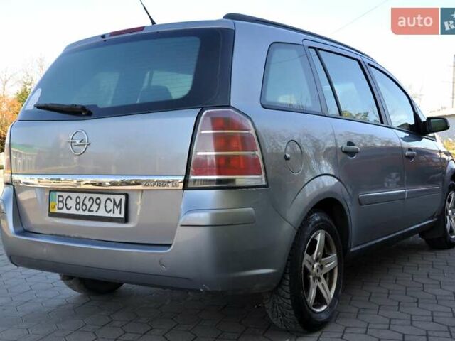 Опель Зафира 2006 в Львове на Automoto.ua Серый Опель Зафира, объемом двигателя 0 л и пробегом 385 тыс. км за 3900 $, фото 9 на Automoto.ua