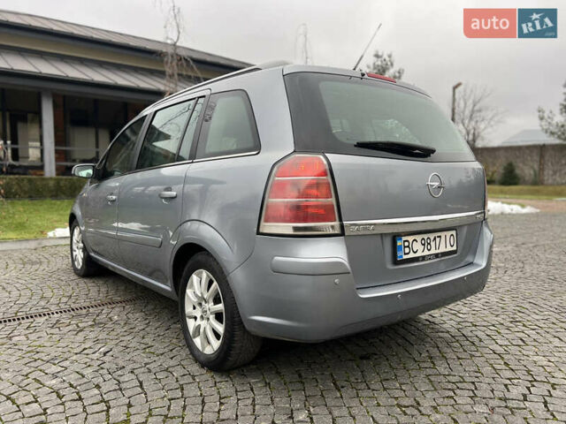 Серый Опель Зафира, объемом двигателя 1.9 л и пробегом 275 тыс. км за 4900 $, фото 9 на Automoto.ua