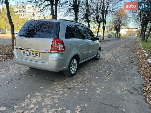 Серый Опель Зафира, объемом двигателя 1.9 л и пробегом 280 тыс. км за 4500 $, фото 9 на Automoto.ua
