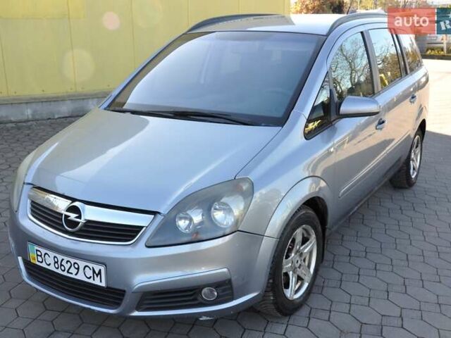 Опель Зафира 2006 в Львове на Automoto.ua Серый Опель Зафира, объемом двигателя 0 л и пробегом 385 тыс. км за 3900 $, фото 1 на Automoto.ua