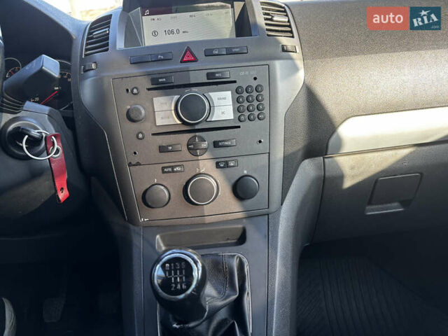 Сірий Опель Зафіра, об'ємом двигуна 1.91 л та пробігом 334 тис. км за 4400 $, фото 35 на Automoto.ua