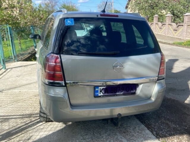 Сірий Опель Зафіра, об'ємом двигуна 1.9 л та пробігом 270 тис. км за 3100 $, фото 2 на Automoto.ua