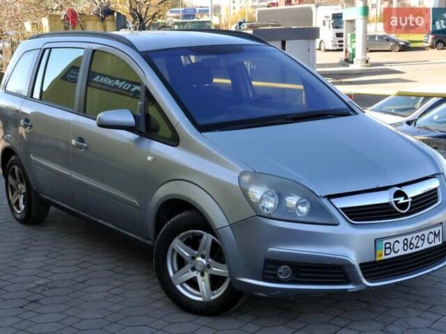 Опель Зафира 2006 в Львове на Automoto.ua Серый Опель Зафира, объемом двигателя 0 л и пробегом 385 тыс. км за 3900 $, фото 36 на Automoto.ua