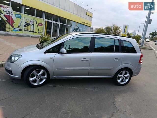 Сірий Опель Зафіра, об'ємом двигуна 1.91 л та пробігом 317 тис. км за 5900 $, фото 4 на Automoto.ua