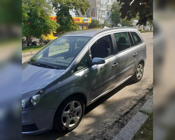 Серый Опель Зафира, объемом двигателя 1.6 л и пробегом 220 тыс. км за 6200 $, фото 1 на Automoto.ua