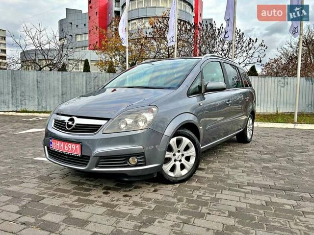 Серый Опель Зафира, объемом двигателя 1.8 л и пробегом 177 тыс. км за 5799 $, фото 2 на Automoto.ua