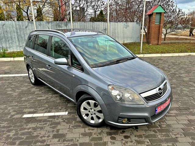 Сірий Опель Зафіра, об'ємом двигуна 1.8 л та пробігом 177 тис. км за 5799 $, фото 1 на Automoto.ua