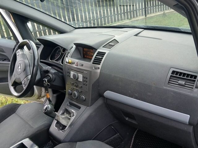 Опель Зафира 2006 в Луцке на Automoto.ua Серый Опель Зафира, объемом двигателя 1.6 л и пробегом 307 тыс. км за 4600 $, фото 7 на Automoto.ua