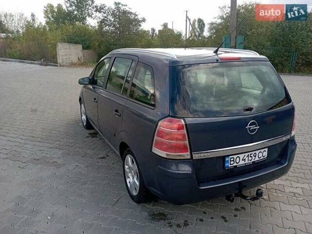 Сірий Опель Зафіра, об'ємом двигуна 2.2 л та пробігом 234 тис. км за 4800 $, фото 11 на Automoto.ua