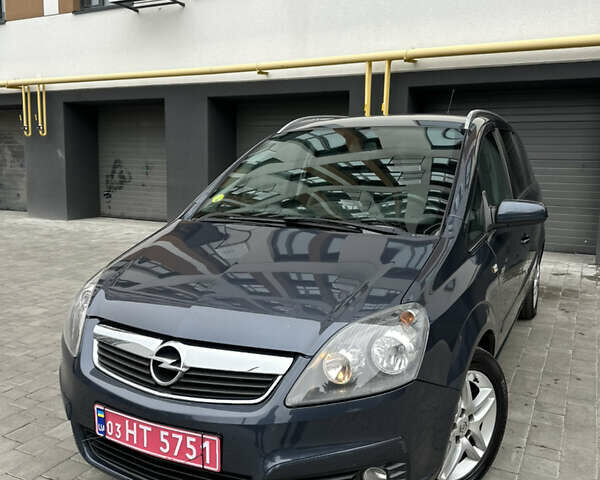 Сірий Опель Зафіра, об'ємом двигуна 1.8 л та пробігом 249 тис. км за 5999 $, фото 1 на Automoto.ua