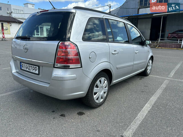 Серый Опель Зафира, объемом двигателя 1.6 л и пробегом 217 тыс. км за 5500 $, фото 12 на Automoto.ua
