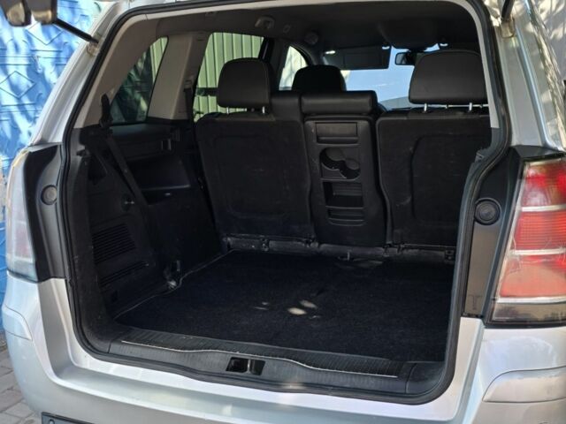 Опель Зафира 2006 в Кривом Роге на Automoto.ua Серый Опель Зафира, объемом двигателя 1.9 л и пробегом 300 тыс. км за 3733 $, фото 10 на Automoto.ua