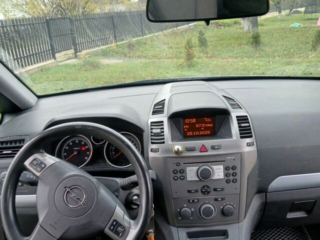 Опель Зафира 2006 в Луцке на Automoto.ua Серый Опель Зафира, объемом двигателя 1.6 л и пробегом 307 тыс. км за 4600 $, фото 6 на Automoto.ua