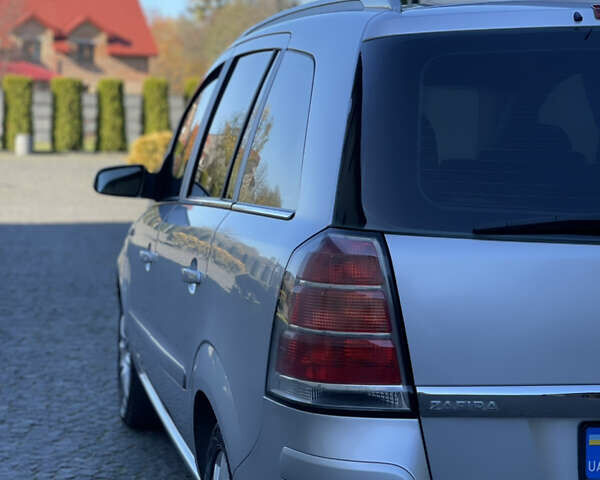 Опель Зафира 2006 в Жовкве на Automoto.ua Серый Опель Зафира, объемом двигателя 1.9 л и пробегом 228 тыс. км за 4999 $, фото 30 на Automoto.ua