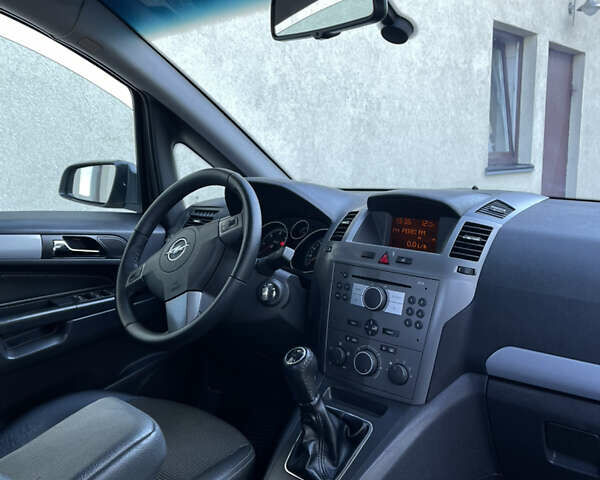 Опель Зафира 2006 в Жовкве на Automoto.ua Серый Опель Зафира, объемом двигателя 1.9 л и пробегом 228 тыс. км за 4999 $, фото 53 на Automoto.ua