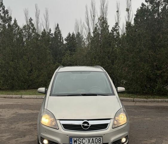 Серый Опель Зафира, объемом двигателя 2 л и пробегом 300 тыс. км за 2950 $, фото 1 на Automoto.ua