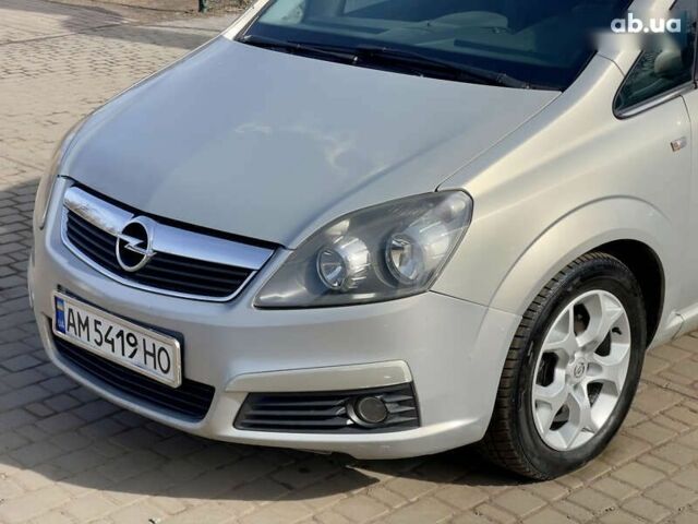 Серый Опель Зафира, объемом двигателя 1.9 л и пробегом 325 тыс. км за 5999 $, фото 12 на Automoto.ua